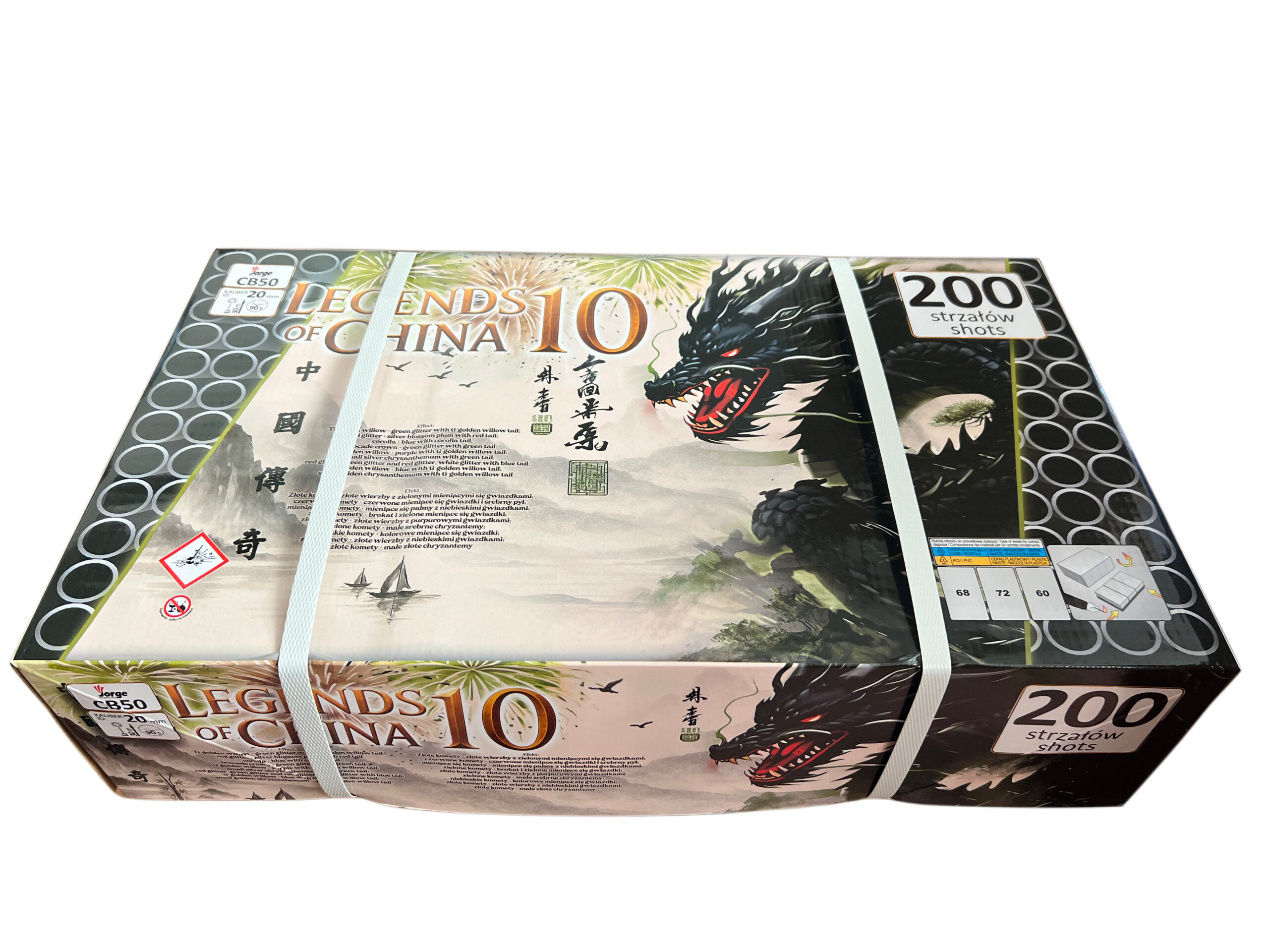 LEGEND OF CHINA 10